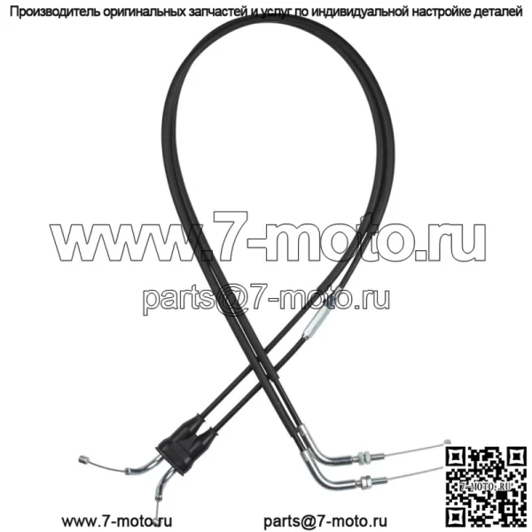 Комплект тросов дроссельной заслонки для Suzuki DR 650 R / 58300-12E00