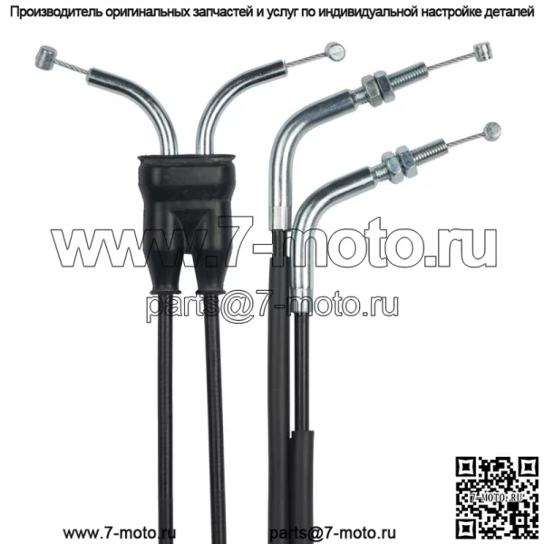 Комплект тросов дроссельной заслонки для Suzuki DR 650 R / 58300-12E00 - Image 2