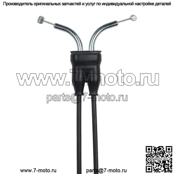 Комплект тросов дроссельной заслонки для Suzuki DR 650 R / 58300-12E00 - Image 3