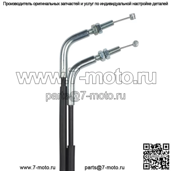 Комплект тросов дроссельной заслонки для Suzuki DR 650 R / 58300-12E00 - Image 4