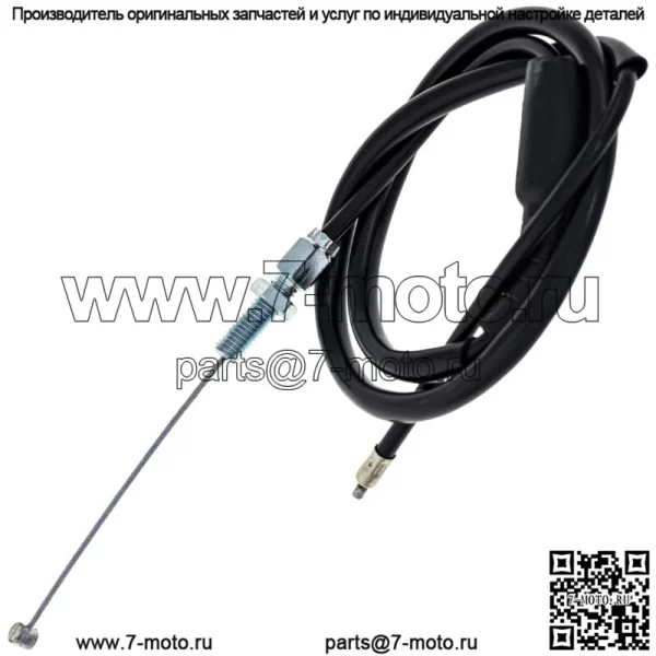 Трос дроссельной заслонки для Suzuki RM80 58300-02X02 58300-20420 1984-1989 (Для: Suzuki) - Image 2