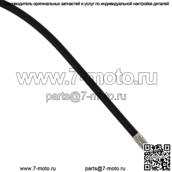 Трос дроссельной заслонки для Suzuki RM80 58300-02X02 58300-20420 1984-1989 (Для: Suzuki) - Image 4