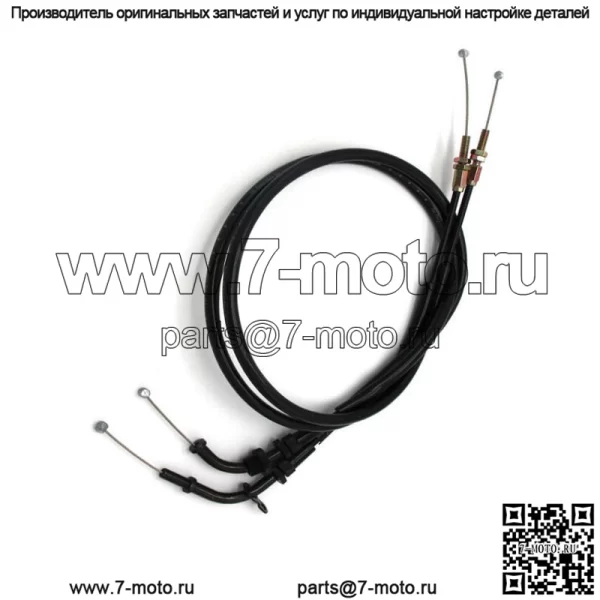Для Suzuki Трос дроссельной заслонки GS500 GS500F 2001-2009 58300-01DA0 58300-01DB0 (Для: Suzuki)