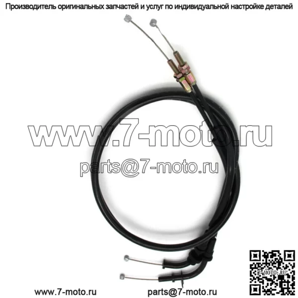 Для Suzuki Трос дроссельной заслонки GS500 GS500F 2001-2009 58300-01DA0 58300-01DB0 (Для: Suzuki) - Image 2