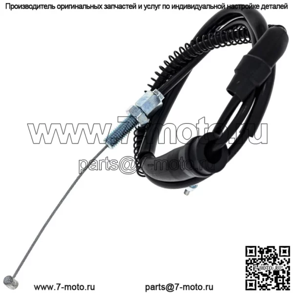 Трос дроссельной заслонки для Kawasaki KX65 Suzuki RM60 RM65 54012-0095 2000-2018 (Для: Suzuki) - Image 2