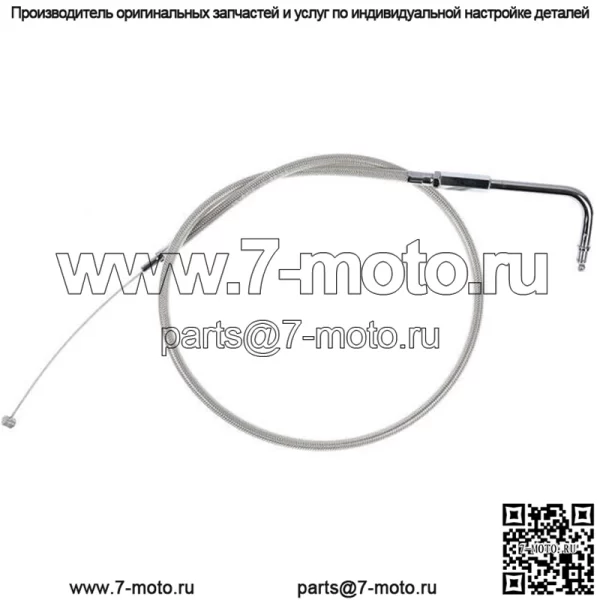 Трос дроссельной заслонки Armor Coat +6 дюймов #64-0238 подходит для Suzuki (для: Suzuki)