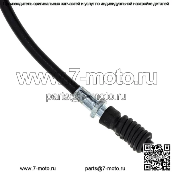 Трос дроссельной заслонки Push Pull для Suzuki RMZ450 58301-28H31 58301-28H40 (для: Suzuki) - Image 4