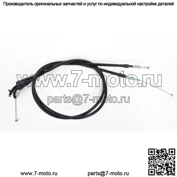 Трос дроссельной заслонки 04-0278 Suzuki RMZ250 RMZ450 RMZ 250 450 58301-28H10
