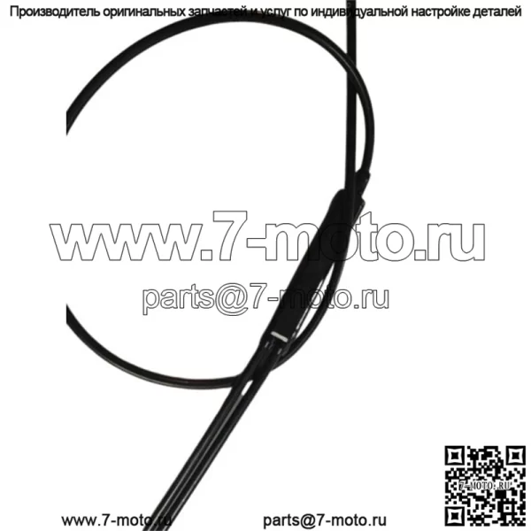 Трос дроссельной заслонки Suzuki TS125/TS100/DS100, номер 58300-48401 (для: Suzuki) - Image 4