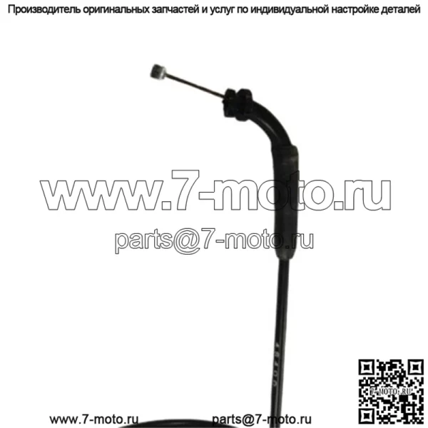 Трос дроссельной заслонки Suzuki TS125/TS100/DS100, номер 58300-48401 (для: Suzuki) - Image 5