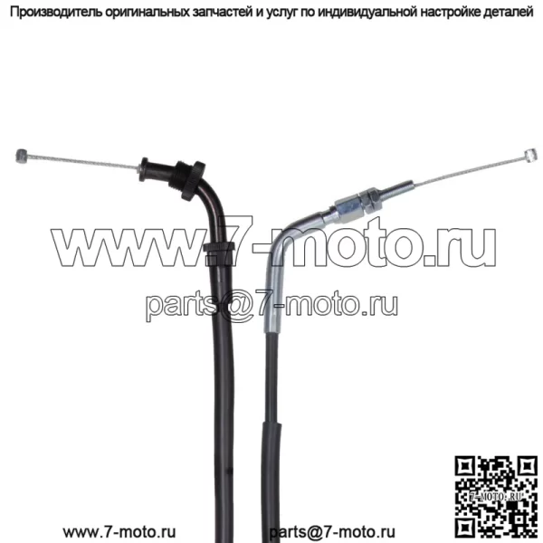 Трос дроссельной заслонки B (близкий) для Suzuki GSX-R 1100 W (1995-1998)/ 58300-46E90 - Image 2