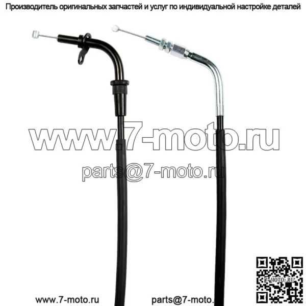 Трос дроссельной заслонки A (открытый) для Suzuki GSX R1100 (1993-1998) / 58300-46E80 - Image 2