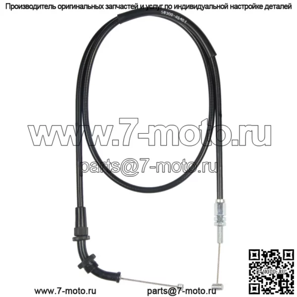 Трос дроссельной заслонки A (открытый) для Suzuki GS 1000 E/ H / 750 E/ EG / 58300-45401