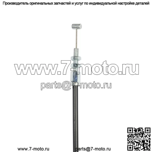 Трос дроссельной заслонки A (открытый) для Suzuki GS 1000 E/ H / 750 E/ EG / 58300-45401 - Image 4