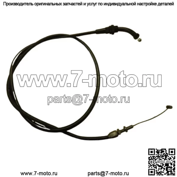 1980-1983 SUZUKI GS650GL Трос дроссельной заслонки КАБЕЛЬ GS650 OEM (для: Suzuki)