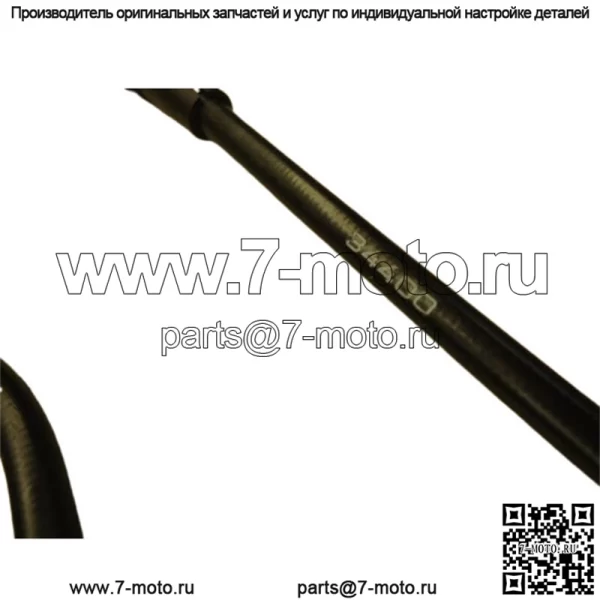 1980-1983 SUZUKI GS650GL Трос дроссельной заслонки КАБЕЛЬ GS650 OEM (для: Suzuki) - Image 4