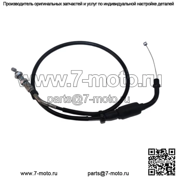 21 линия тросов дроссельной заслонки ABS Suzuki Sv650 5830044H20000 (для: Suzuki)