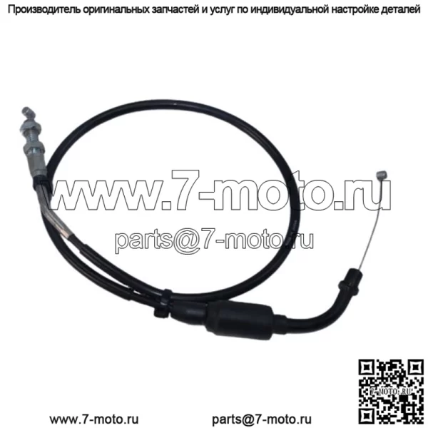 21 линия тросов дроссельной заслонки ABS Suzuki Sv650 5830044H20000 (для: Suzuki) - Image 4