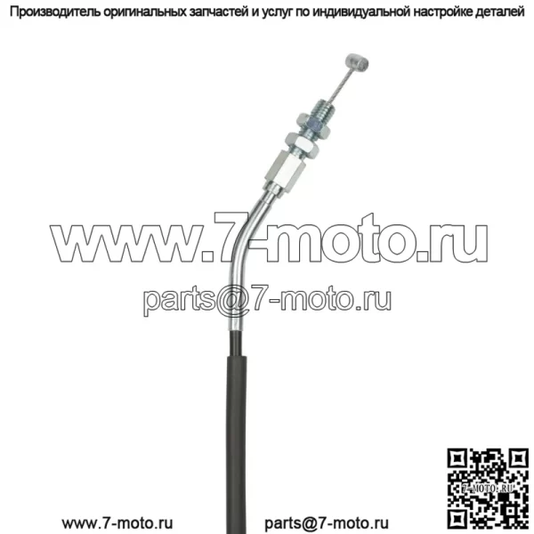 Трос дроссельной заслонки A (открытый) для Suzuki SV 650/SFV 650/58300-44H00 - Image 4
