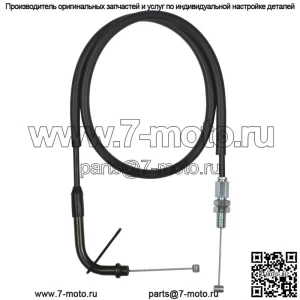 Трос дроссельной заслонки B (близкий) для Suzuki GSR 600/ U/ A ABS/ UA ABS/ 58300-44G10