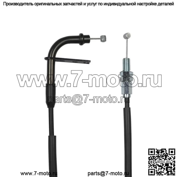 Трос дроссельной заслонки B (близкий) для Suzuki GSR 600/ U/ A ABS/ UA ABS/ 58300-44G10 - Image 2