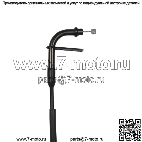 Трос дроссельной заслонки B (близкий) для Suzuki GSR 600/ U/ A ABS/ UA ABS/ 58300-44G10 - Image 3