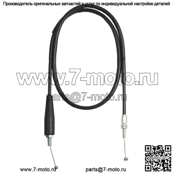 Трос дроссельной заслонки A (открытый) для Suzuki DR 800 S/ SU Big/ 58300-44B10