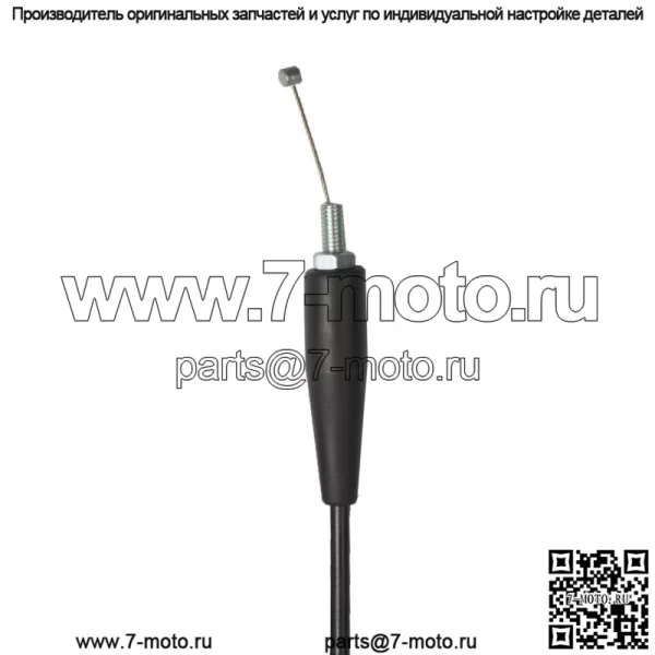 Трос дроссельной заслонки A (открытый) для Suzuki DR 800 S/ SU Big/ 58300-44B10 - Image 3
