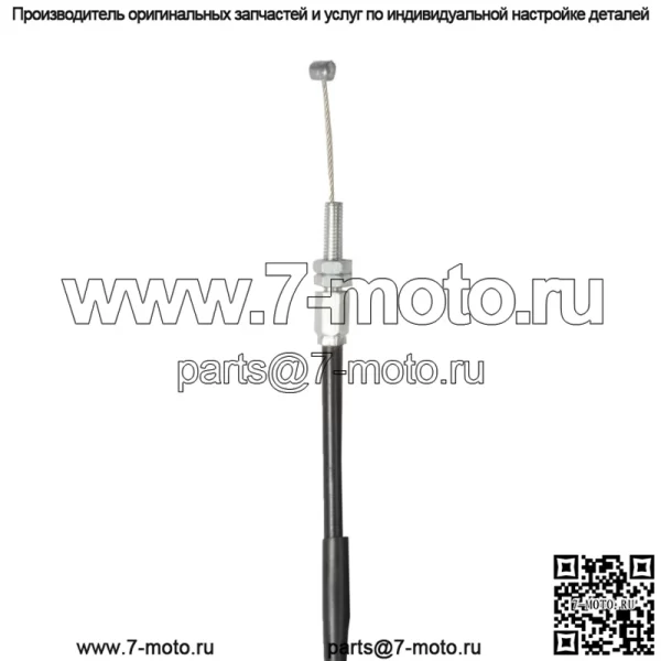 Трос дроссельной заслонки A (открытый) для Suzuki DR 800 S/ SU Big/ 58300-44B10 - Image 4