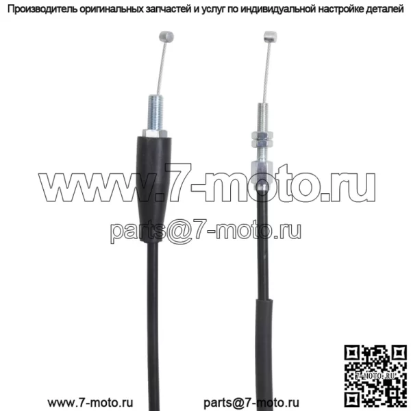 Трос дроссельной заслонки A (открытый) для Suzuki DR 750 SU/ S/ GSX 1100 F / 58300-44B00 - Image 2