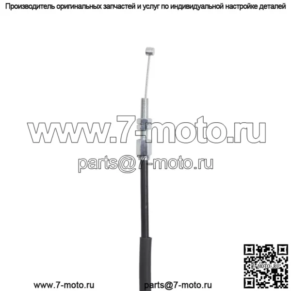 Трос дроссельной заслонки A (открытый) для Suzuki DR 750 SU/ S/ GSX 1100 F / 58300-44B00 - Image 3