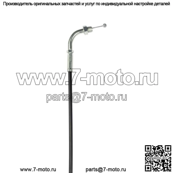 Трос дроссельной заслонки B (близкий) для Suzuki GS 400 X (1977-1977)/ 58300-44600 - Image 4