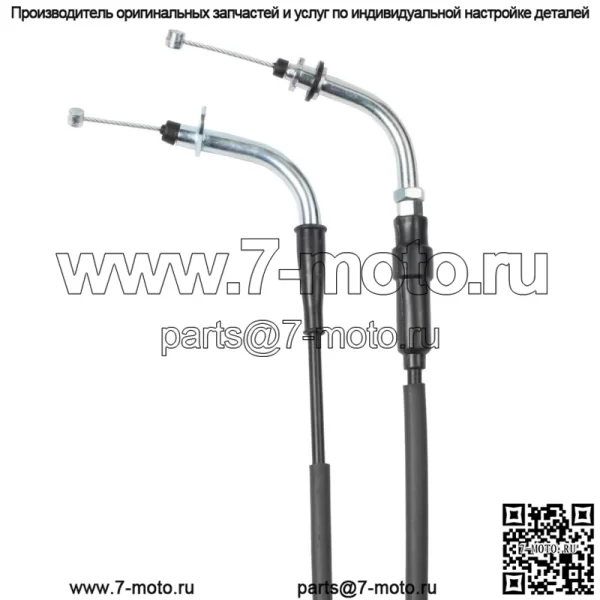 Трос дроссельной заслонки для Suzuki ADDRESS 110 (2015-2015) / 58300-40J02 - Image 2