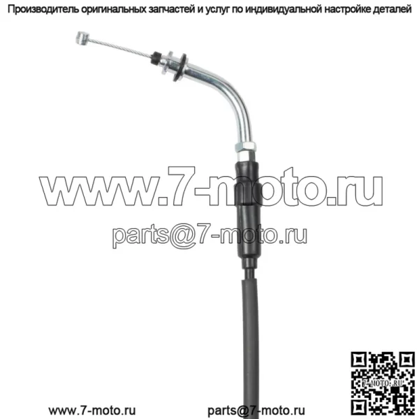 Трос дроссельной заслонки для Suzuki ADDRESS 110 (2015-2015) / 58300-40J02 - Image 3