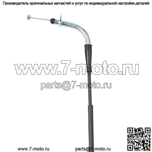 Трос дроссельной заслонки для Suzuki ADDRESS 110 (2015-2015) / 58300-40J02 - Image 4