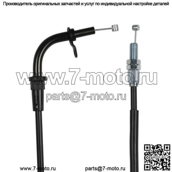 Трос дроссельной заслонки B (близкий) для Suzuki GSX-R 600 (2001-2001)/ 58300-39F10 - Image 2