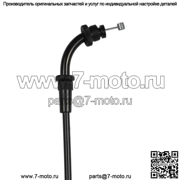 Трос дроссельной заслонки A (открытый) для Suzuki GSX-R 600 (2001-2001) / 58300-39F00 - Image 4