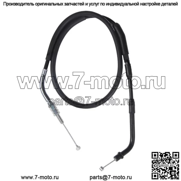 Трос дроссельной заслонки A (открытый) для Suzuki GSF 650 Bandit S/SU/SUA /U/UA / 58300-38G00