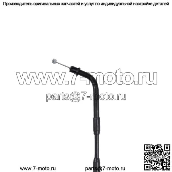 Трос дроссельной заслонки A (открытый) для Suzuki GSF 650 Bandit S/SU/SUA /U/UA / 58300-38G00 - Image 4