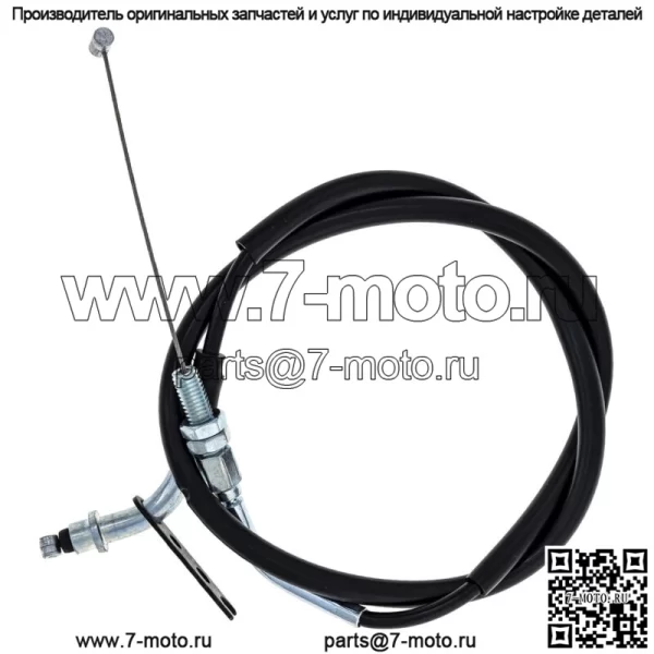 Трос дроссельной заслонки для Suzuki GSXR600 GSXR750 58300-37H11 1996-2000 (Для: Suzuki)