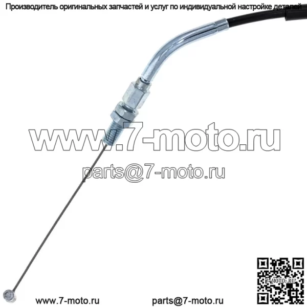 Трос дроссельной заслонки для Suzuki GSXR600 GSXR750 58300-37H11 1996-2000 (Для: Suzuki) - Image 3