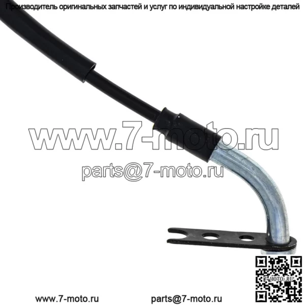 Трос дроссельной заслонки для Suzuki GSXR600 GSXR750 58300-37H11 1996-2000 (Для: Suzuki) - Image 4