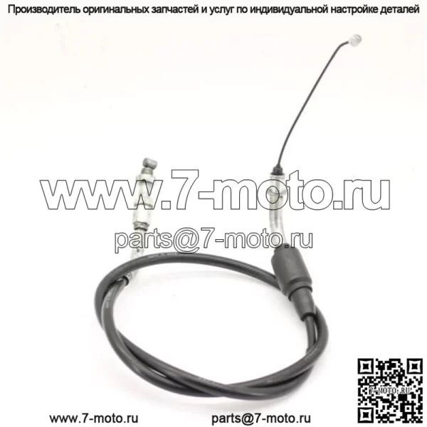 2008 SUZUKI GSXR600 ТРОСЫ ДРОССЕЛЬНОЙ ЗАСЛОНКИ N1 58300-37H01 (Для: Suzuki)