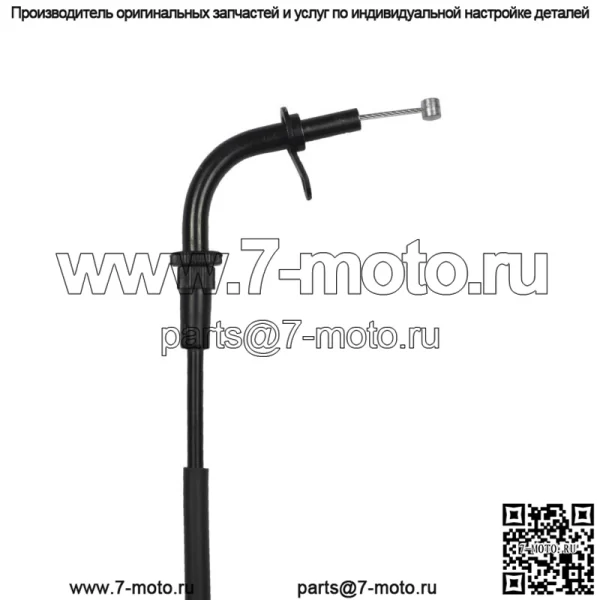 Трос дроссельной заслонки A (открытый) для Suzuki GSX R 750/1000/58300-35F00 - Image 3