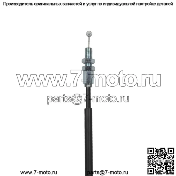 Трос дроссельной заслонки A (открытый) для Suzuki GSX R 750/1000/58300-35F00 - Image 4