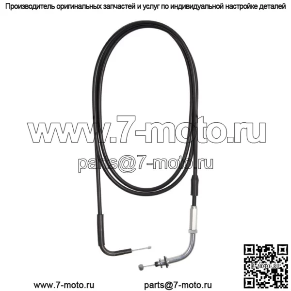 Трос дроссельной заслонки A (открытый) для Suzuki AY 50 AC/ W/ WR Katana / 58300-35E00