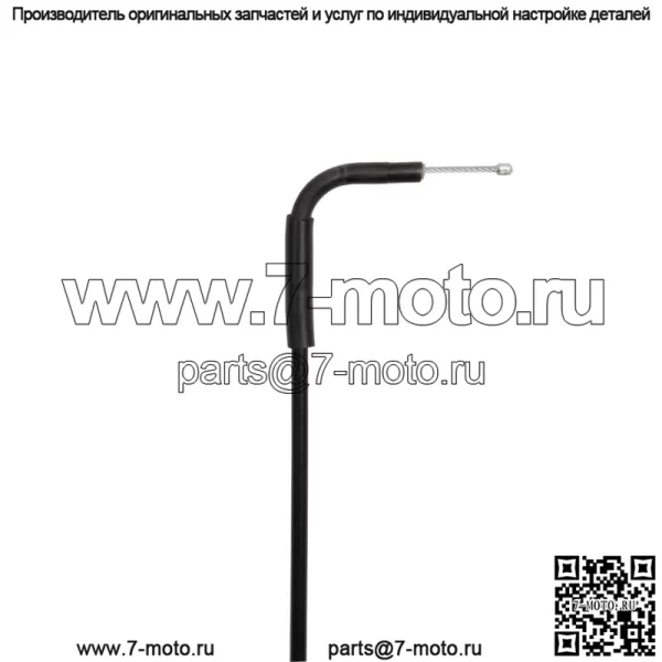 Трос дроссельной заслонки A (открытый) для Suzuki AY 50 AC/ W/ WR Katana / 58300-35E00 - Image 4