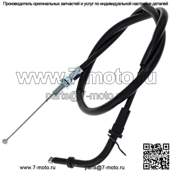 Трос дроссельной заслонки для мотоцикла Suzuki GSXR750 58300-33E20 1998-1999 годов (для: Suzuki) - Image 2