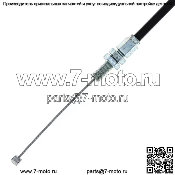 Трос дроссельной заслонки для мотоцикла Suzuki GSXR750 58300-33E20 1998-1999 годов (для: Suzuki) - Image 3
