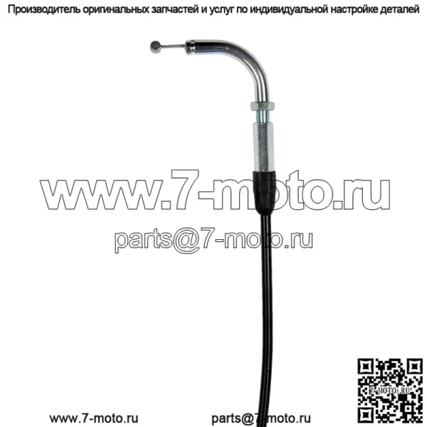 Трос дроссельной заслонки A (открытый) для Suzuki GSX 400 FE Katana (1981-1983) / 58300-33401 - Image 4